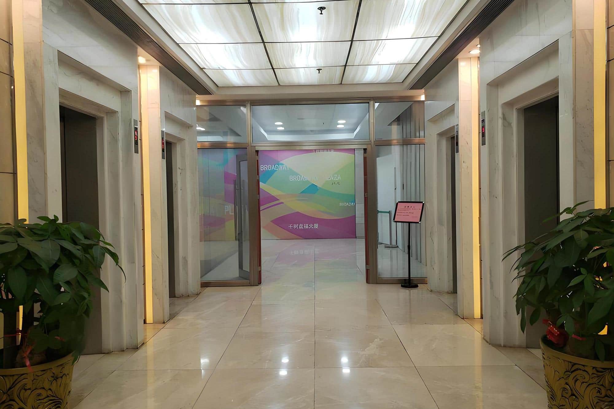 电梯厅